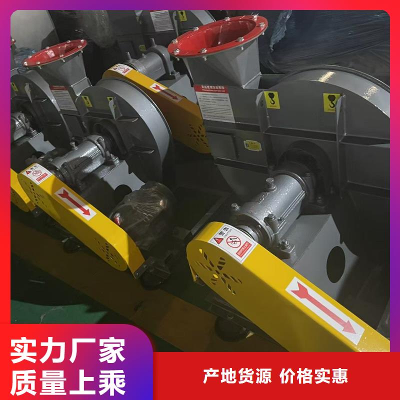 5-470C氧化風(fēng)機(jī)工廠自營(yíng)2025實(shí)時(shí)更新焦化專用風(fēng)機(jī)