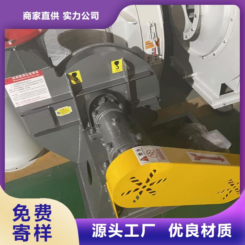 6-48離心通風機羅茨風機一件也2025已更新(今日/資訊)燃燒器專用風機