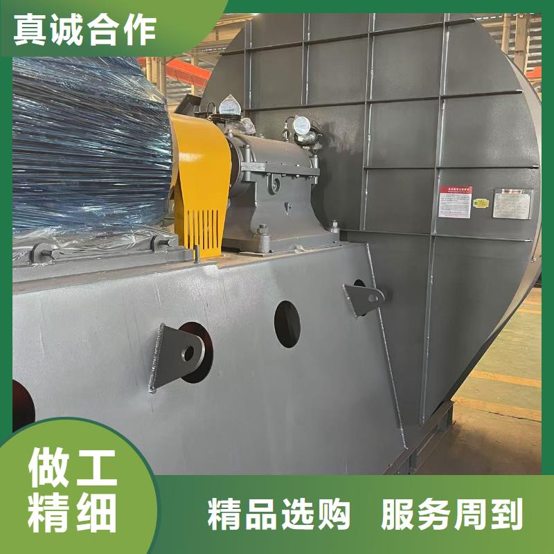 D40-61-1.5?HTD系列化鐵爐鼓風機快速2025實時更新今日/高壓風機