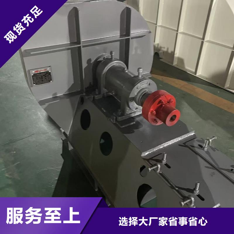 9-19NO7.1D脫硝風機實體誠信經營2025已更新(今日/熱點)防腐風機