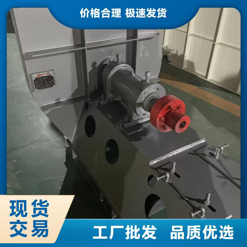 Y4-73NO28D稀釋風機廠家直銷供貨穩定2025已更新(今日/動態)污水處理專業風機