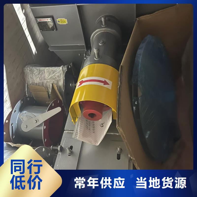 9-19NO4A高壓鼓風機品質(zhì)保障售后無憂2025實時更新(今日/新聞)高壓風機