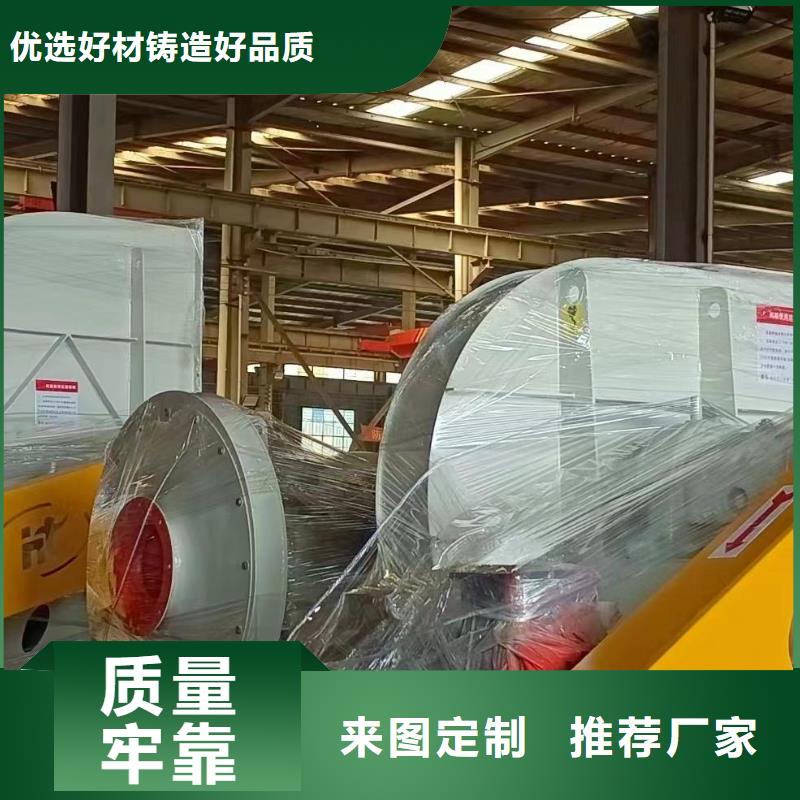 D70-41-1.3化工行業專用風機細節決定品質(回饋新客戶,2025已更新)三葉羅茨鼓風機
