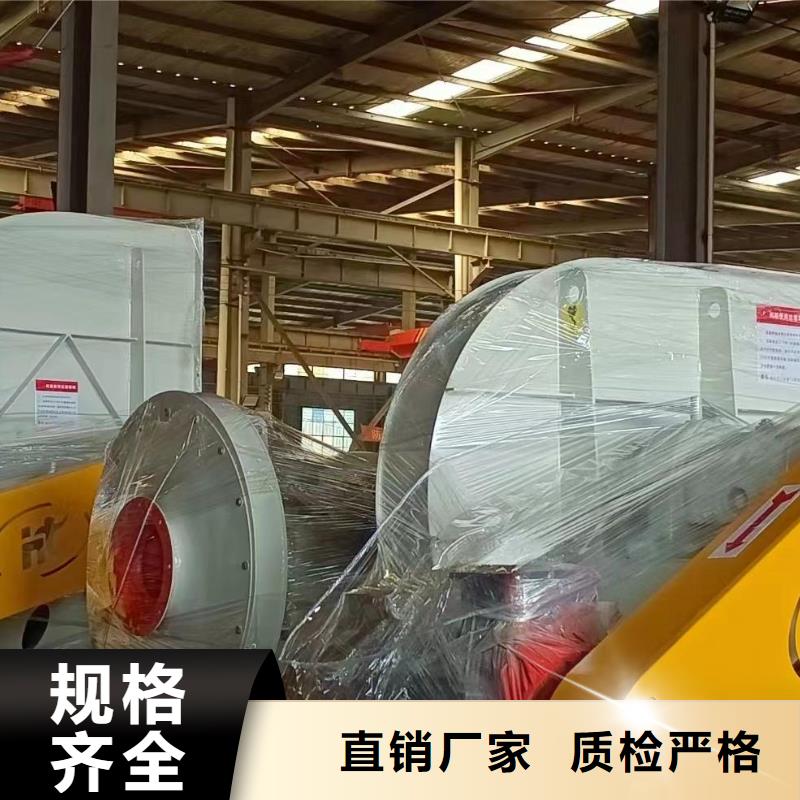 F9-19NO5A多段式鼓風機認準大品牌廠家(今日上榜:2025已更新),氧化風機