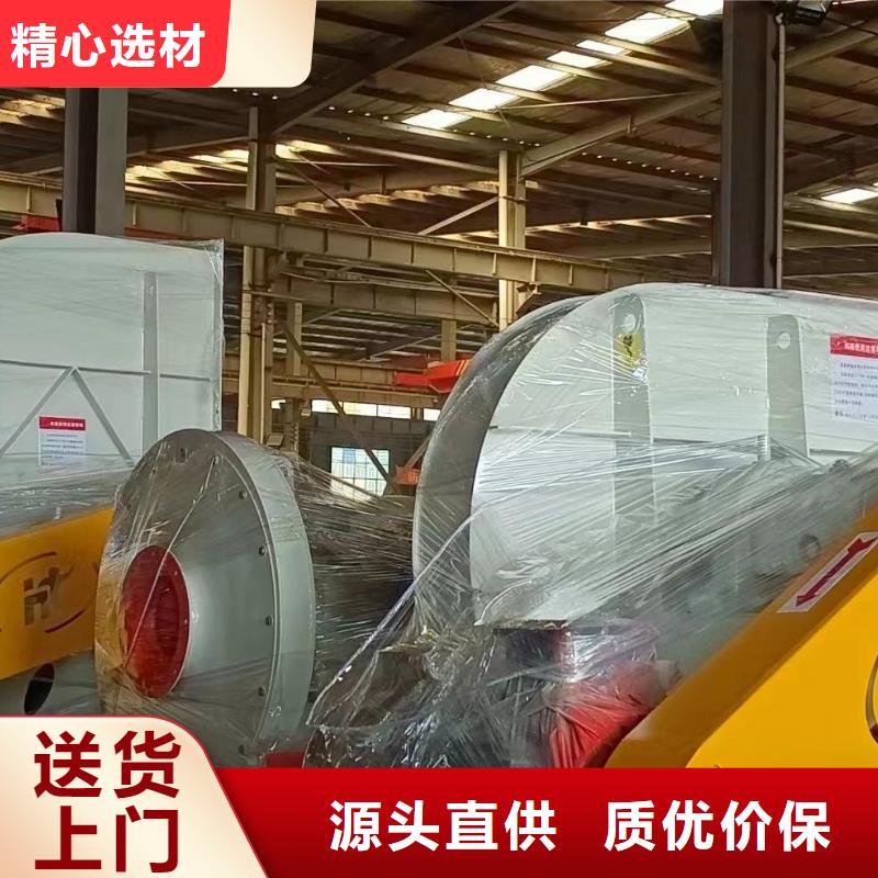 9-19NO7.1D脫硝風機實體誠信經營2025已更新(今日/熱點)防腐風機