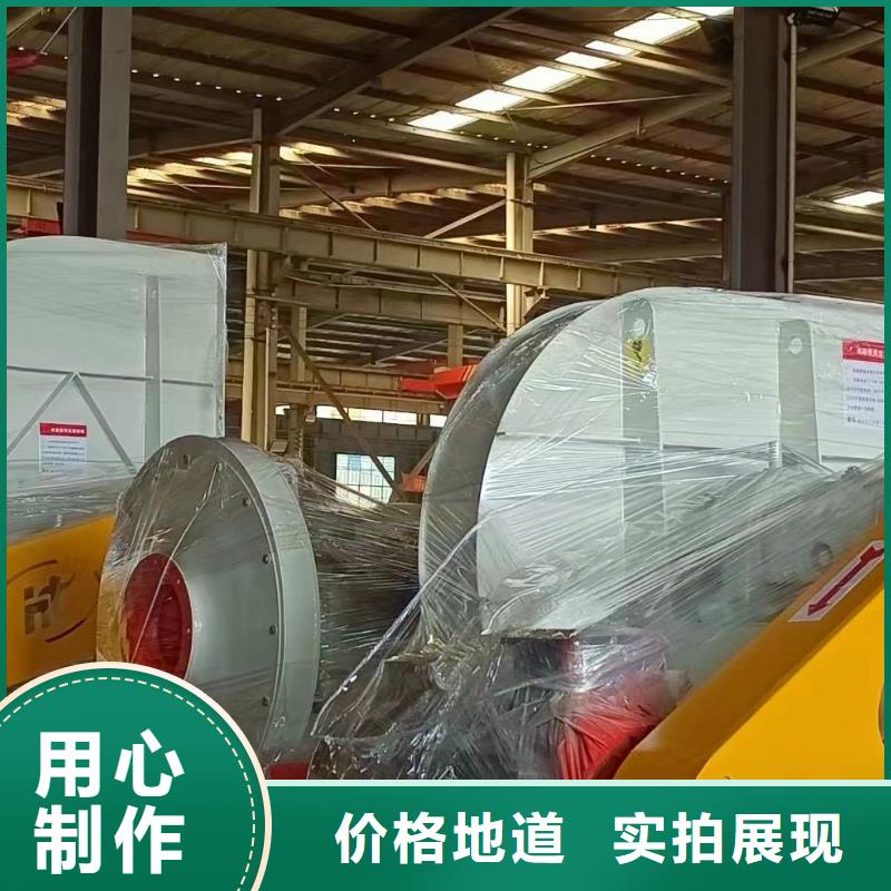 9-262.5D增壓風(fēng)機(jī)貨源穩(wěn)定(服務(wù)周到!2025已更新)不銹鋼風(fēng)機(jī)