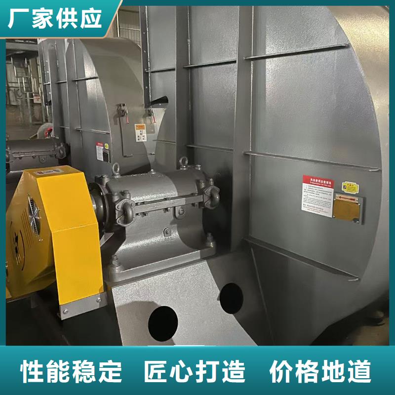 D40-61-1.5临沂风机有口皆碑2025已更新(今日/介绍)高压风机