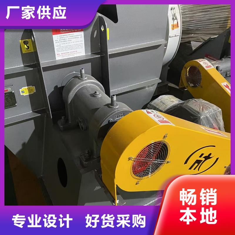 LFSR300链条风机大量现货2025已更新(今日/标准)山东鼓风机