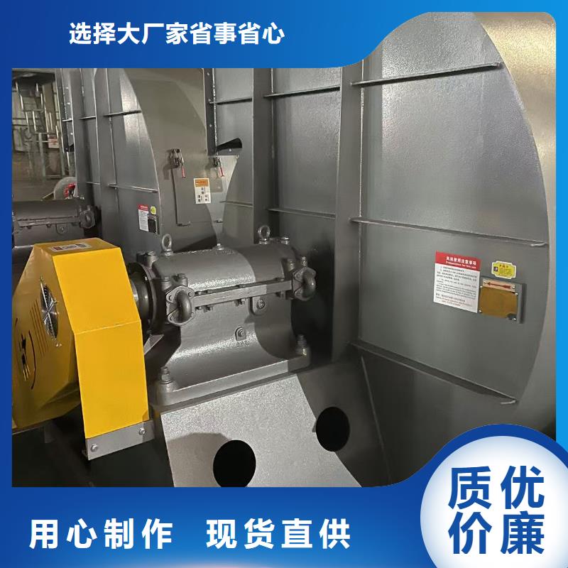 LFSR300高壓鼓風機產品實拍2025已更新(今日/批發)塑料風機
