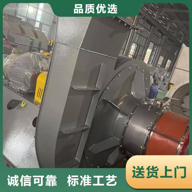 GY5-47-12.5D塑料風(fēng)機(jī)來圖來樣(今日上榜:2025已更新),地面清掃風(fēng)機(jī)