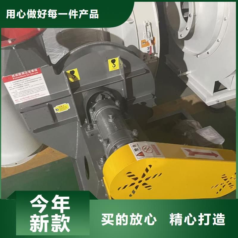 D40-61-1.5临沂风机有口皆碑2025已更新(今日/介绍)高压风机