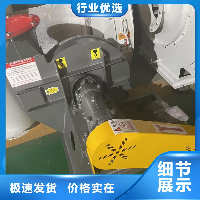 6-51NO20D山東立通風機精致工藝(行內性價高,2025已更新)鏈條風機