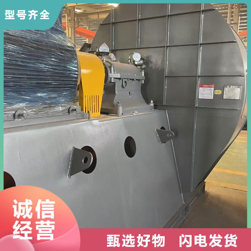 TX12-04地面清掃風機零售批發2025已更新(今日/觀察)干燥風機