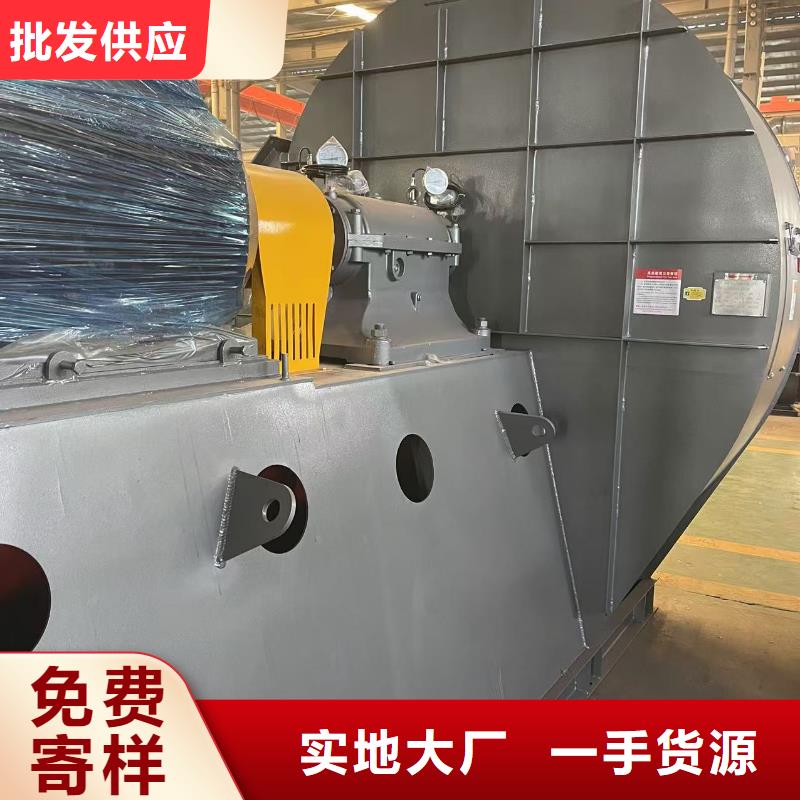 9-19NO7.1D脫硝風機實體誠信經營2025已更新(今日/熱點)防腐風機