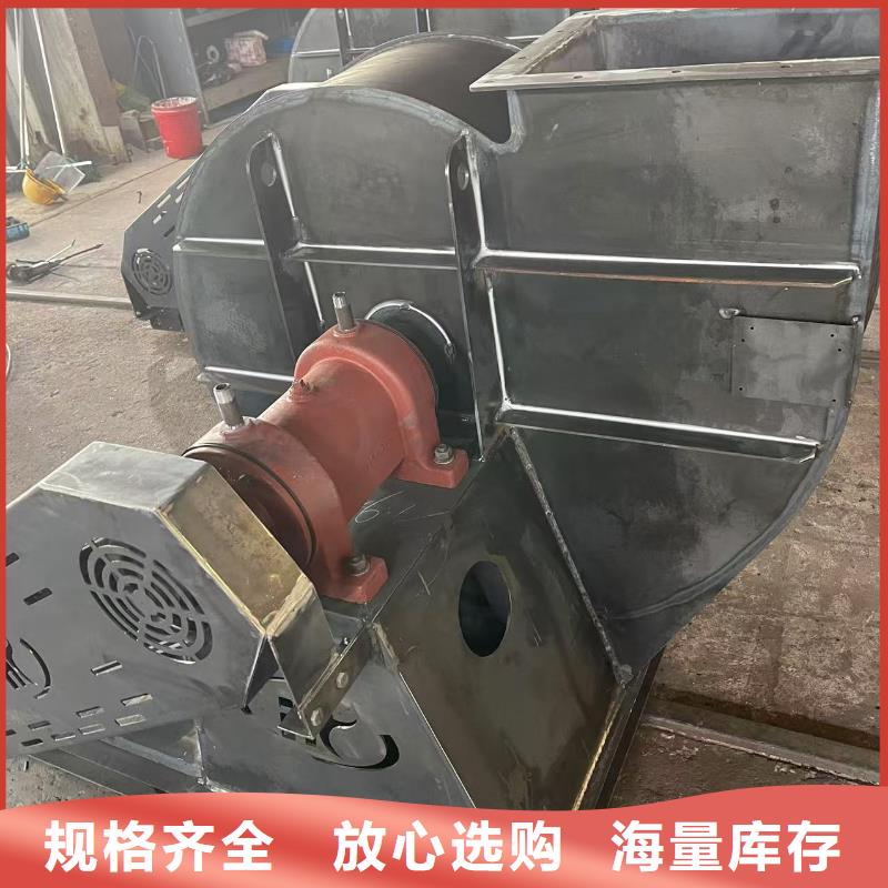 5-48型通風機返料風機精選優質材料2025已更新(今日/資訊)硫化床鍋爐風機