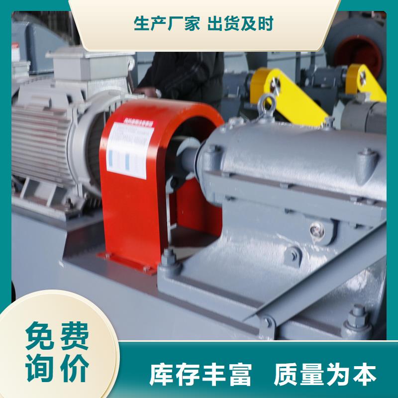 9-262.5D增壓風(fēng)機(jī)貨源穩(wěn)定(服務(wù)周到!2025已更新)不銹鋼風(fēng)機(jī)