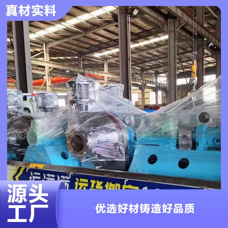 6-51NO18D地面清扫风机实在2025已更新(今日/访问)冷却风机