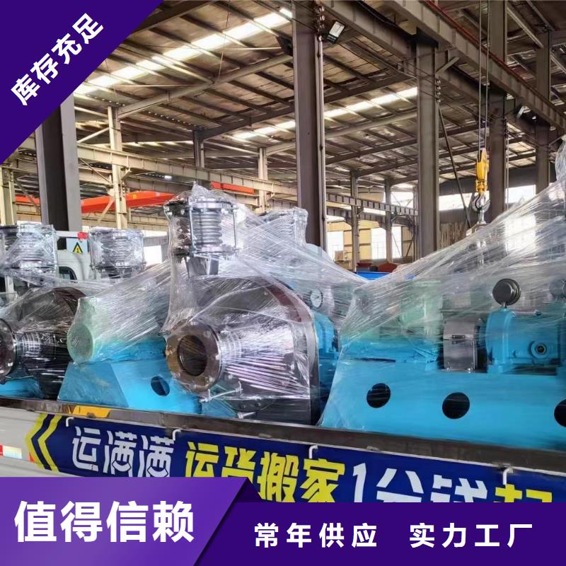 沈阳8-39NO10D临沂鼓风机多种场景适用2025已更新(今日/批发)高温风机