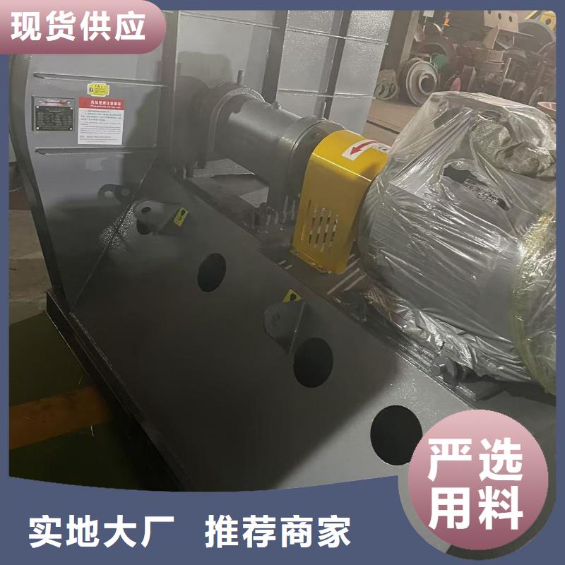D30-41-1.3专用引风机用心服务2025已更新(今日/动态)立通风机
