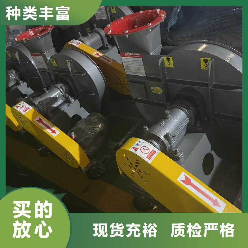 F9-26高壓鼓風機匠心品質2025實時更新/公司)氣刀高壓風機