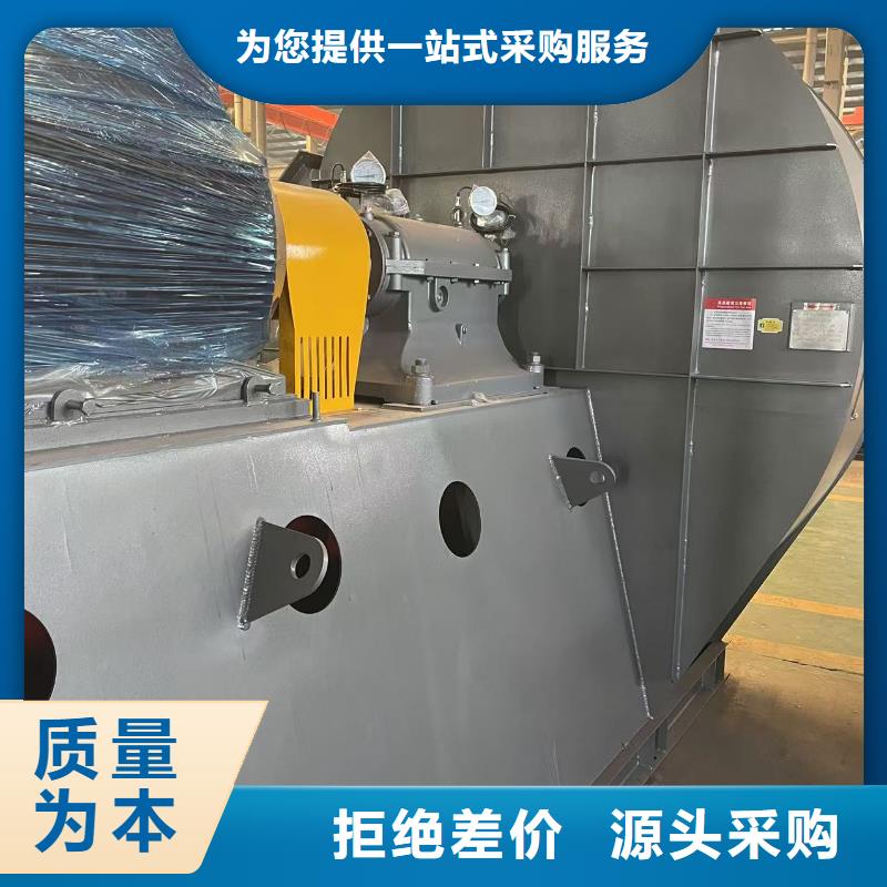 F4-73NO8C三叶罗茨鼓风机产品细节参数(行内性价高,2025已更新)临沂鼓风机