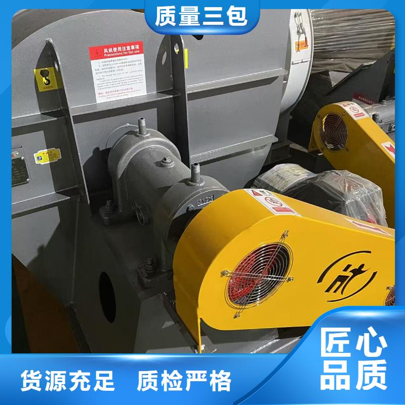 4-72NO12C复合肥专用尾气风机好货采购2025已更新(今日/动态)二次风机