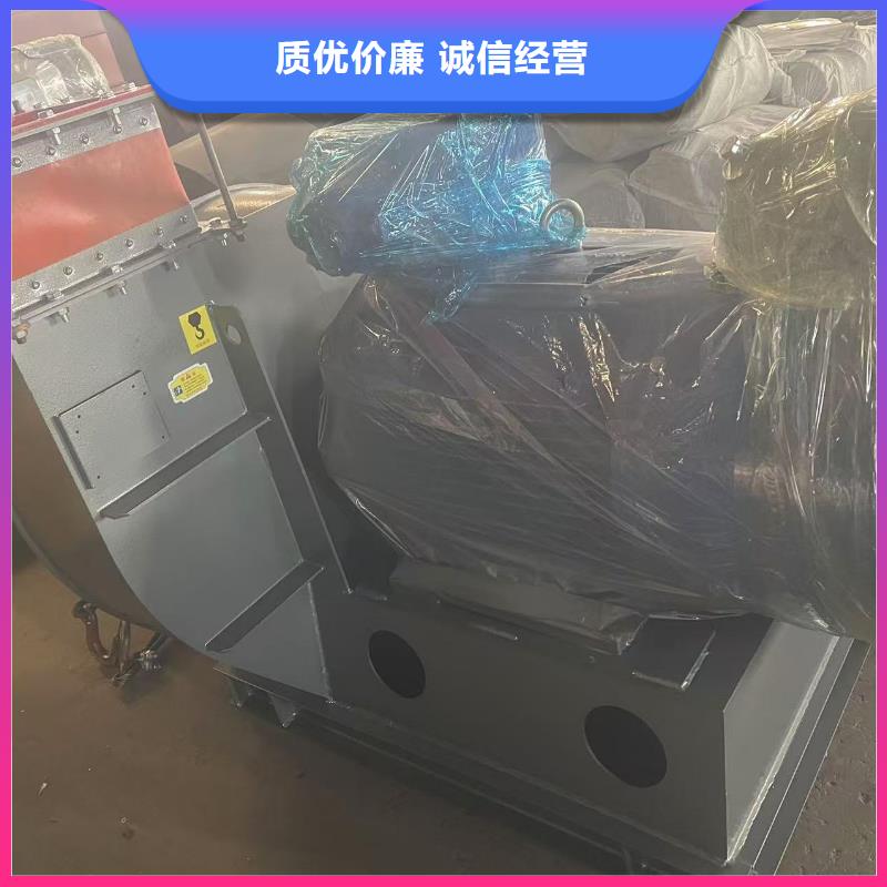 F4-73NO8C三叶罗茨鼓风机产品细节参数(行内性价高,2025已更新)临沂鼓风机