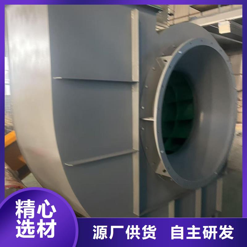 9-262.5D增壓風(fēng)機(jī)貨源穩(wěn)定(服務(wù)周到!2025已更新)不銹鋼風(fēng)機(jī)