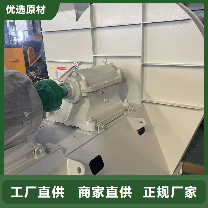 9-19NO7.1D脫硝風機實體誠信經營2025已更新(今日/熱點)防腐風機