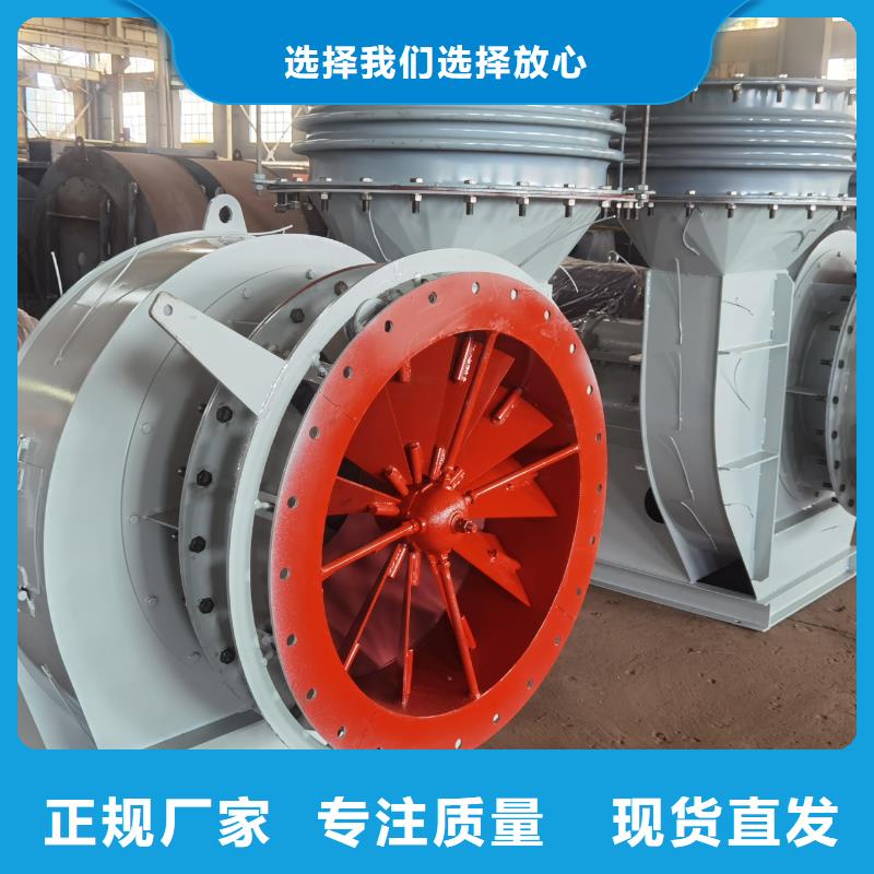 D20-61-1.5地面清掃風機實力商家供貨穩定2025已更新(今日/批發)羅茨風機