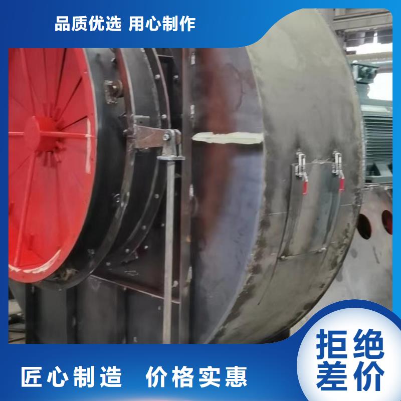 9-19NO14D氧化风机客户满意度高2025已更新(今日/行情)冷却风机