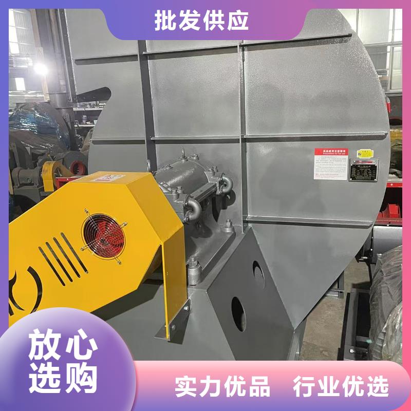 D55-61-1.5化工行業專用風機優良工藝2025已更新(今日/動態)離心鼓風機