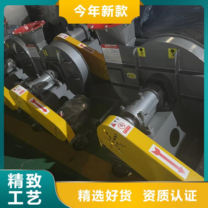 4-720C一次風機按需設計2025已更新(今日/介紹)2025實時更新