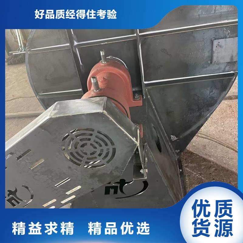 4-79型通风机造纸专用风机懂您所需(服务周到!2025已更新)山东风机
