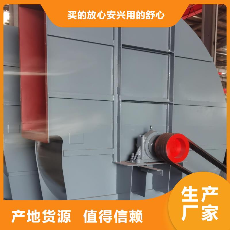 9-196D離心鼓風(fēng)機(jī)層層質(zhì)檢2025已更新(今日/觀察)造紙專用風(fēng)機(jī)