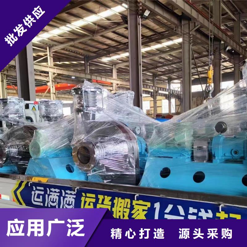 6-51NO20D高溫風機廠家直營2025已更新(今日/資訊)二次風機