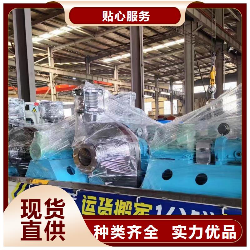 4-720C焦化專用風機零售批發(fā)2025已更新(今日/)山東鼓風機