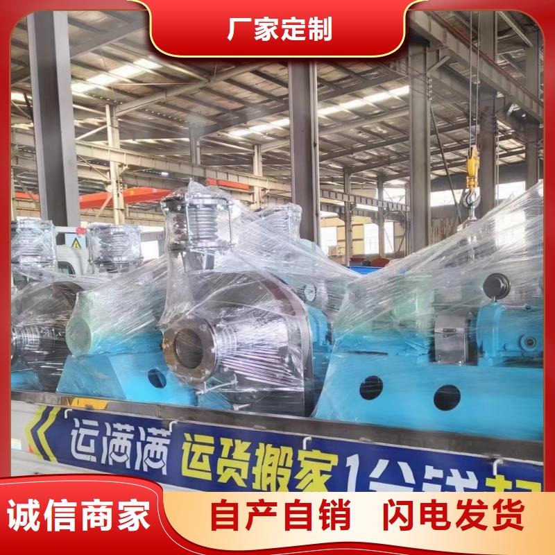 F6-30C系列離心鼓風機一致好評產品(好服務!2025已更新)窯爐風機
