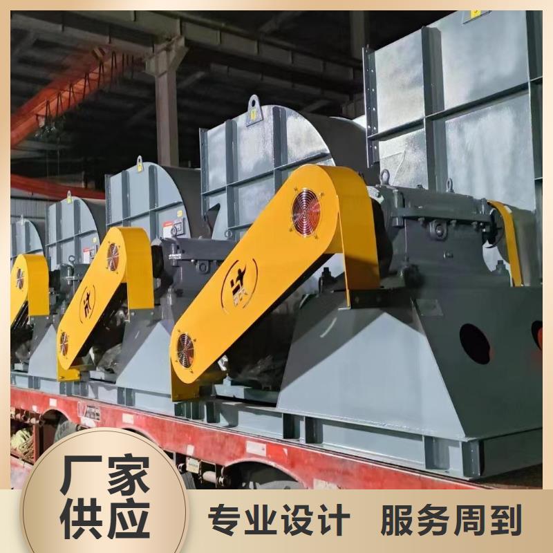 5-47NO8C山东临沂风机来图量大从优2025实时更新/公司推荐)专用引风机