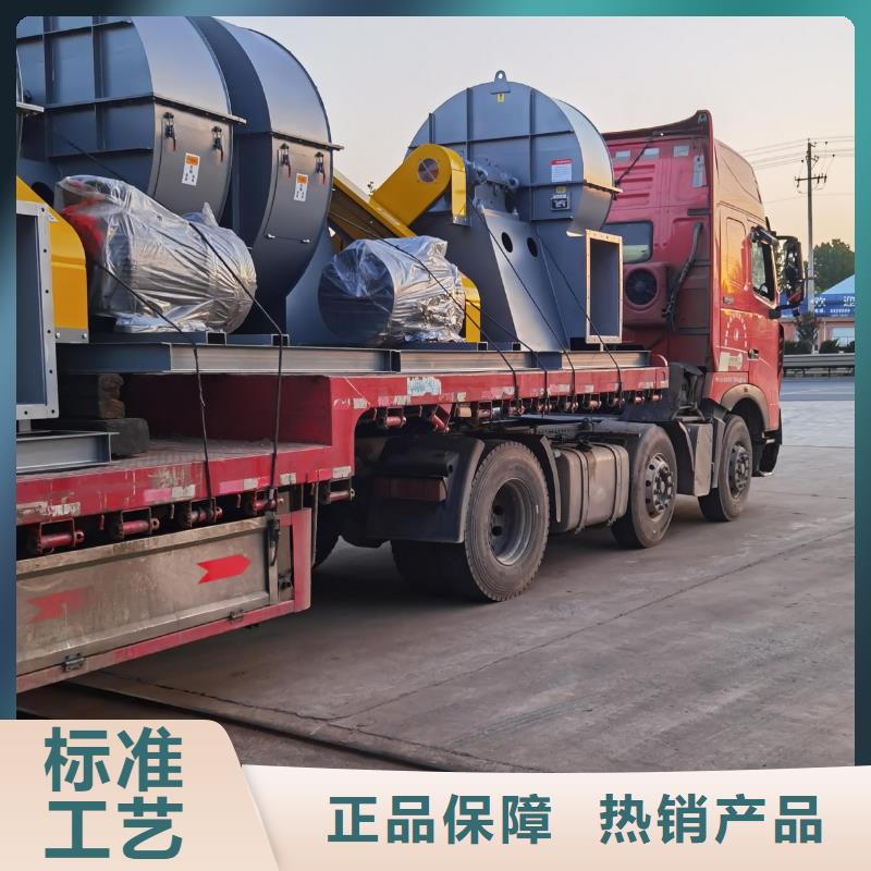 LFSR200化工行業(yè)專用風(fēng)機(jī)質(zhì)優(yōu)價(jià)保(好服務(wù)!2025已更新)電廠專用風(fēng)機(jī)