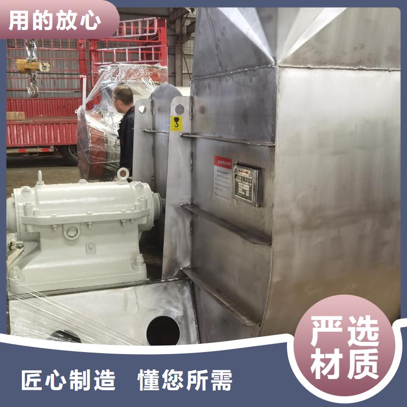 5-48NO8C脫硝風機分類和(有保障!2025已更新)(有保障!2025已更新)2025實時更新今日行情