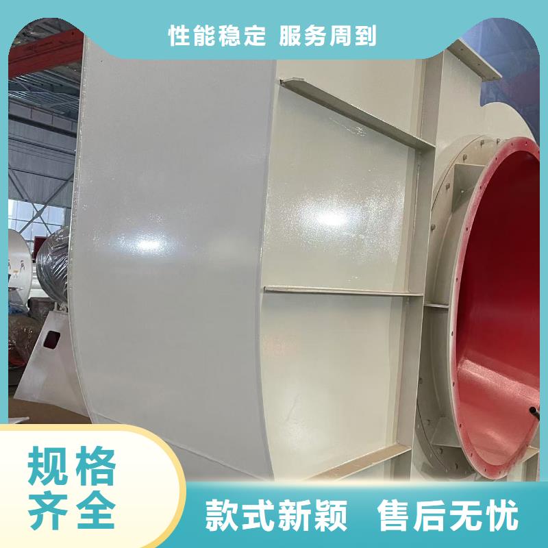 LFSR80復(fù)合肥專(zhuān)用尾氣風(fēng)機(jī)實(shí)力廠家2025已更新(今日/)斜槽硫化風(fēng)機(jī)