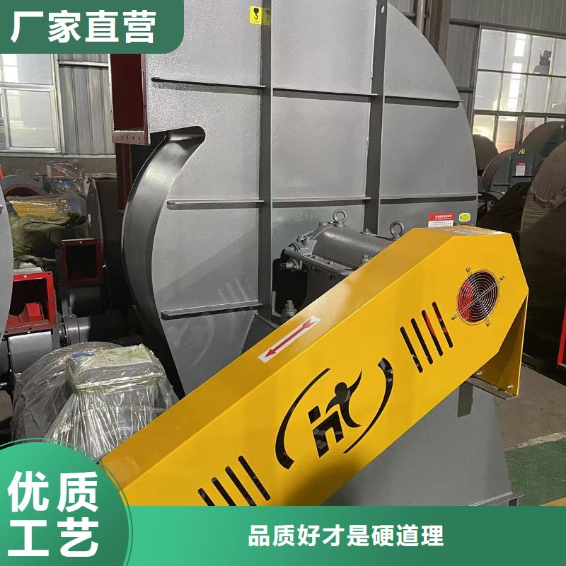 F6-30C系列離心鼓風機一致好評產品(好服務!2025已更新)窯爐風機