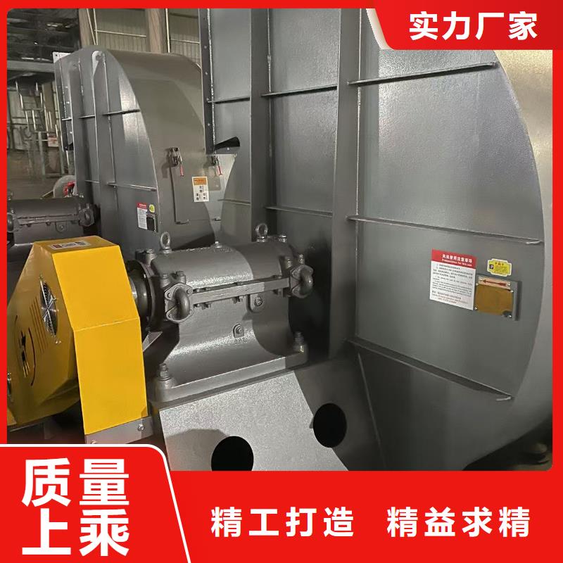 D45-51-1.4稀釋風機型號齊全2025實時更新(今日/新聞)三葉羅茨鼓風機