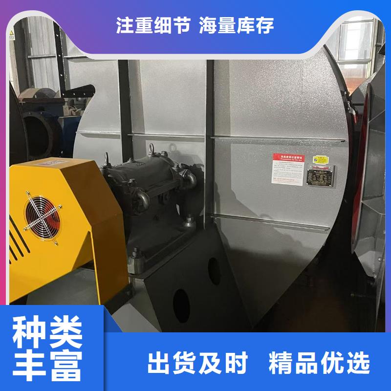 TX72-04脫硝稀釋鼓風機一致好評產品(行內性價高,2025已更新)高壓風機