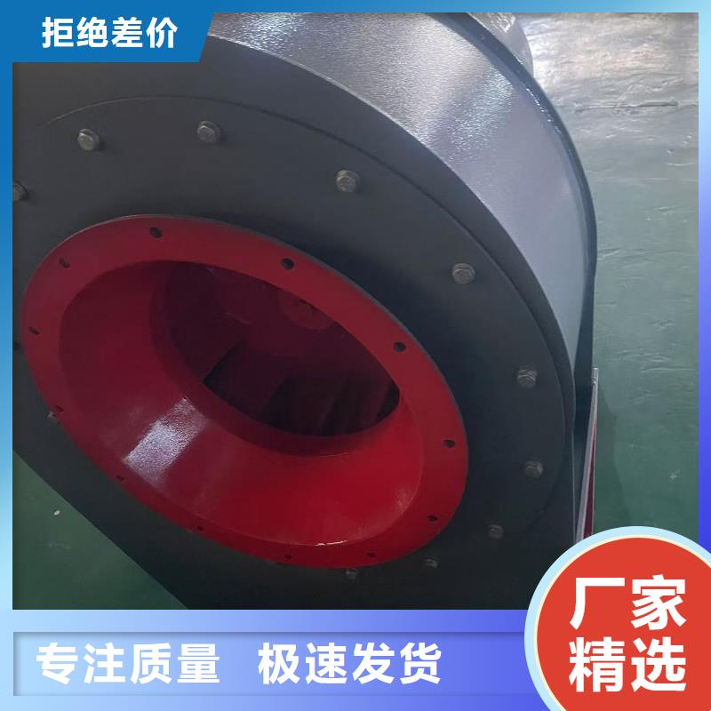 LFSR150復合肥專用尾氣風機零售批發(有保障!2025已更新)硫化床鍋爐風機