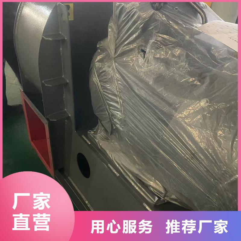 9-19NO5A铁厂风机用好材做好产品2025已更新(今日/)钢铁行业专用风机