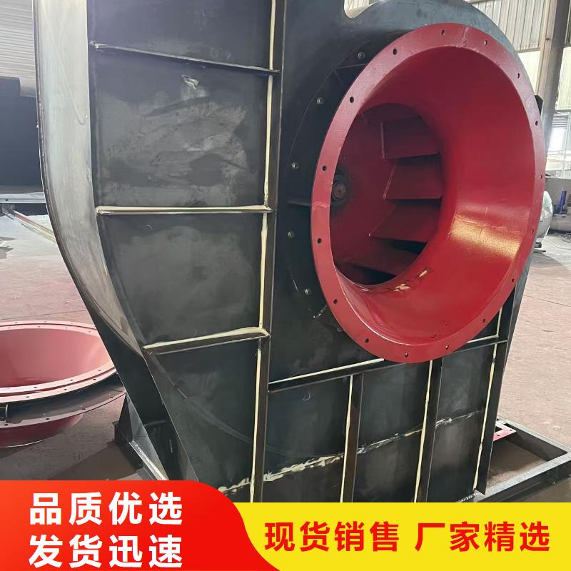 D70-51-1.4高壓鼓風機保質保量(好服務!2025已更新)稀釋風機