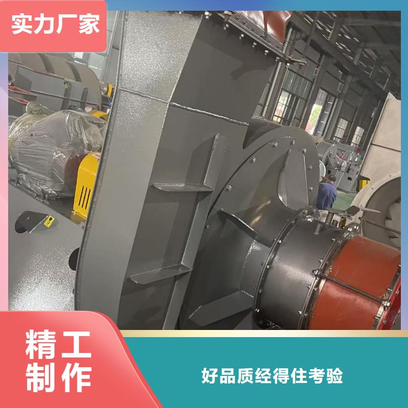 D45-81-1.7一次风机实体厂家大量现货(今日上榜:2025已更新),一次风机