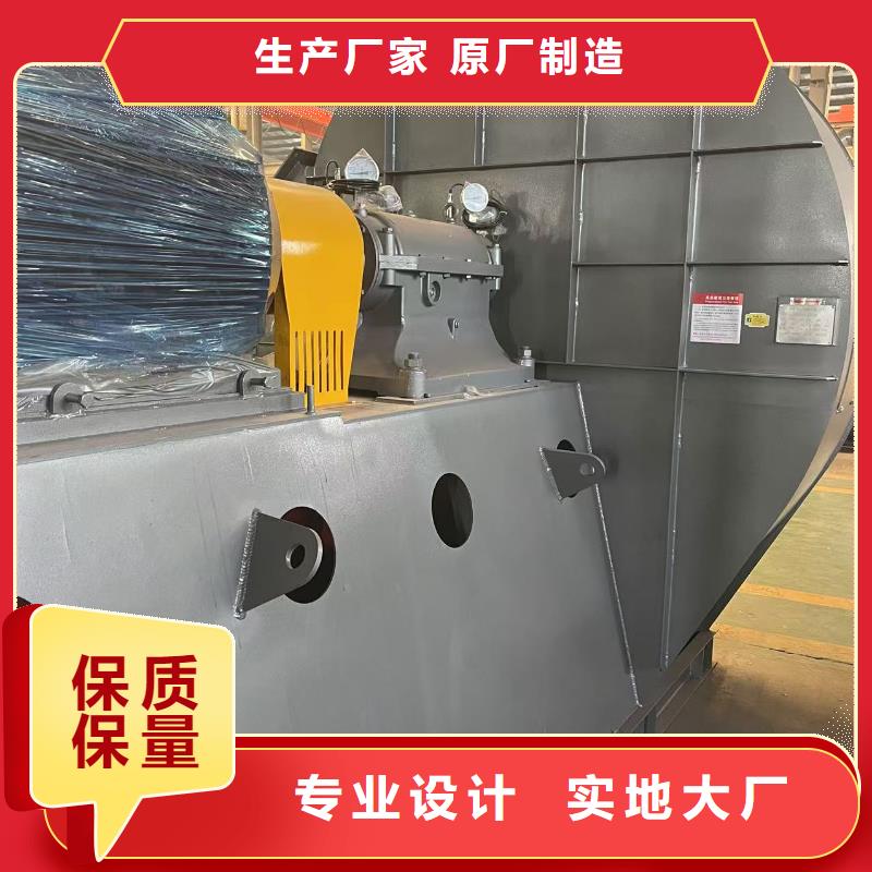 LFSR300罗茨鼓风机快速物流(回馈新客户,2025已更新)离心鼓风机